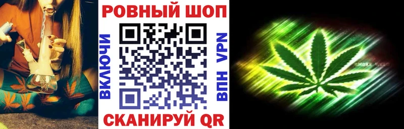 Хочу наркоту Северо-Курильск АМФЕТАМИН  A PVP  ТГК  hydra сайт  Кокаин  Канабис  ГАШ 