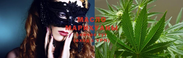 каннабис Переславль-Залесский