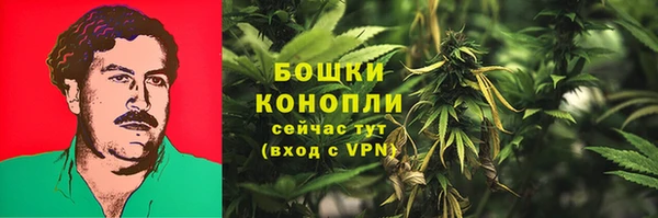 каннабис Переславль-Залесский