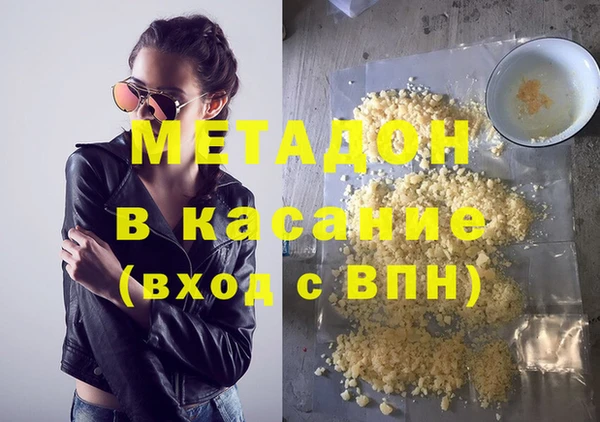 соль курить ск Заречный