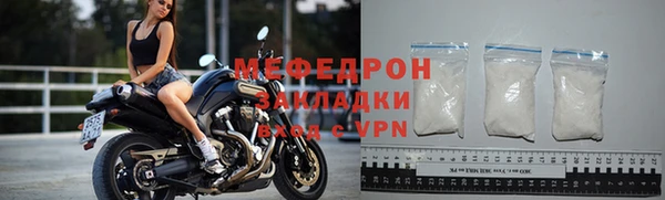 каннабис Переславль-Залесский