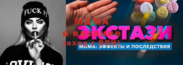спиды Пестово