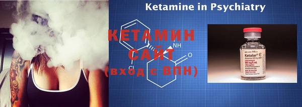 героин Дмитриев