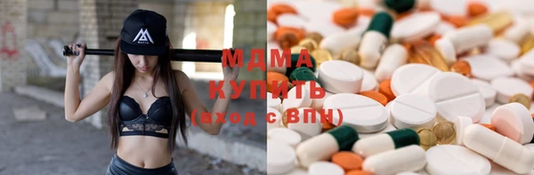 спиды Пестово