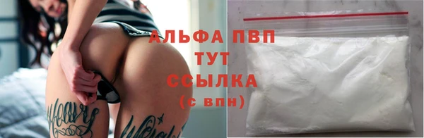 твердый Остров