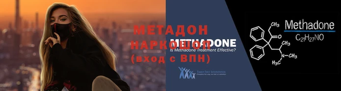 ГАЛЛЮЦИНОГЕННЫЕ ГРИБЫ Дмитров