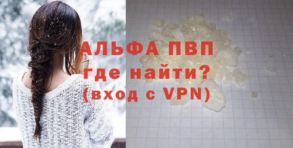 каннабис Переславль-Залесский