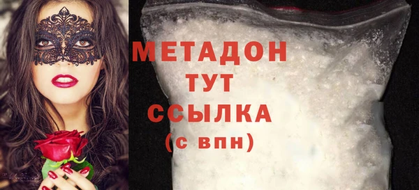 кокаин колумбия Осташков