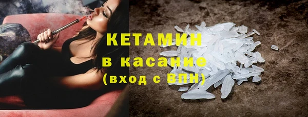 спиды Пестово