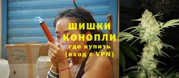 кокаин премиум Дмитровск