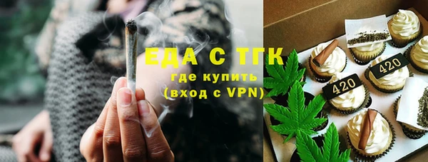 каннабис Переславль-Залесский