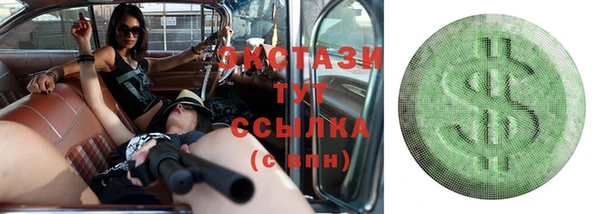 спиды Пестово