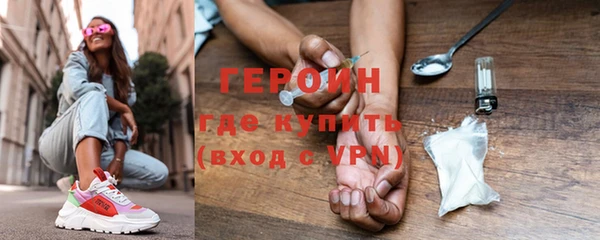 спиды Пестово