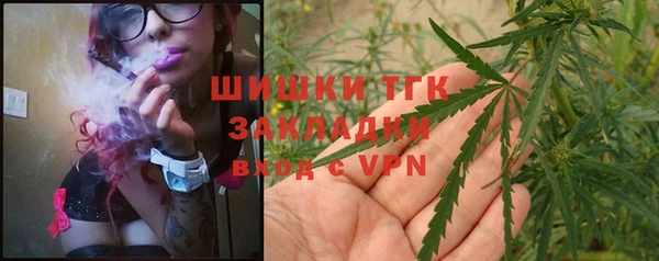 каннабис Переславль-Залесский