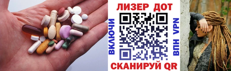 ЛСД экстази ecstasy  Северо-Курильск 